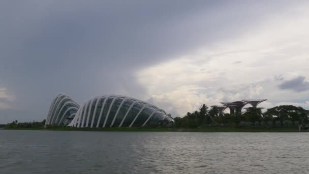 Panorama du centre-ville de Singapour — Video