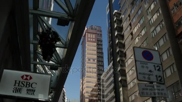 Hong Kong mrakodrapy panorama — Stock video