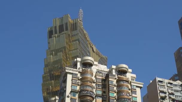 Vista del paisaje urbano de la ciudad de Macao — Vídeos de Stock