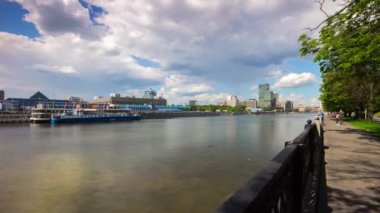 Moskova cityscape panorama