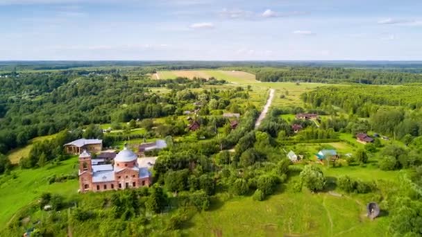 Hermosos campos de verano — Vídeos de Stock