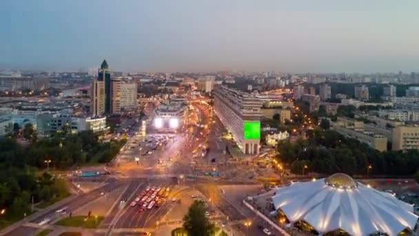 Moscow cityscape panorama à noite — Vídeo de Stock