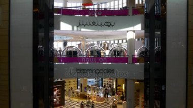 Dubal alışveriş merkezi 