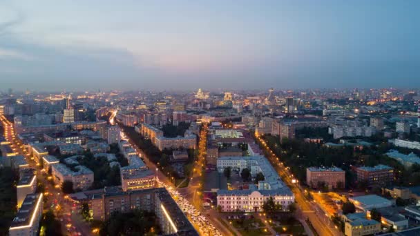 Panorama van Moskou stadsgezicht bij nacht — Stockvideo