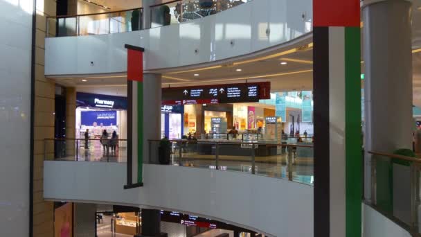 Centro comercial Dubal — Vídeo de stock