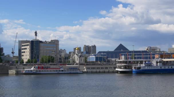 Panorama du paysage urbain de moscou — Video