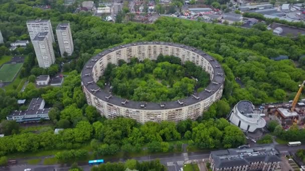 Panorama da paisagem urbana de moscow — Vídeo de Stock