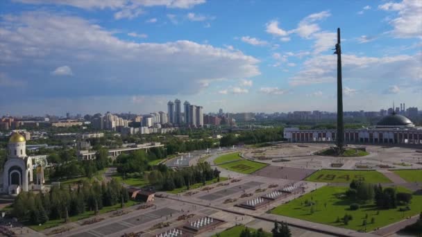 阳光天莫斯科城市 Poklonnaya 山公园城市航空全景4K 俄罗斯 — 图库视频影像