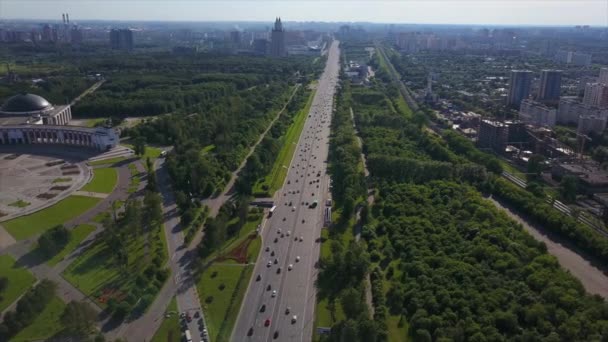 Московская панорама города — стоковое видео