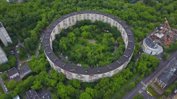 Abend Moskauer Stadtbild Berühmte Runde Gebäude Luftbild Russland — Stockvideo