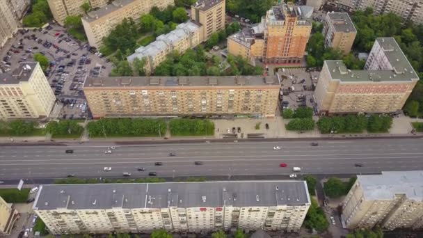 モスクワ市街のパノラマ — ストック動画