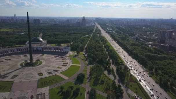 Panorama del paisaje urbano del tráfico de Moscú — Vídeo de stock