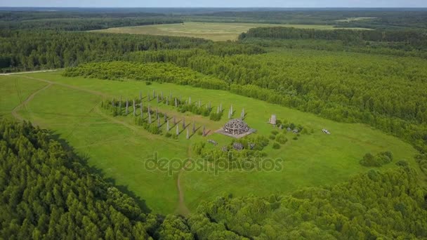 Summer Day Famous Nikola Lenivez Park Art Object Aerial Panorama — Stock Video