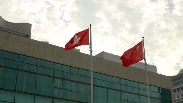 Nap Idő Hongkongi Belvárosi Épület Első Zászló Kína Panoráma — Stock videók