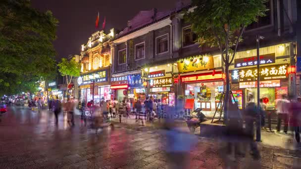 Wuhan peatonal calle llena de gente — Vídeo de stock