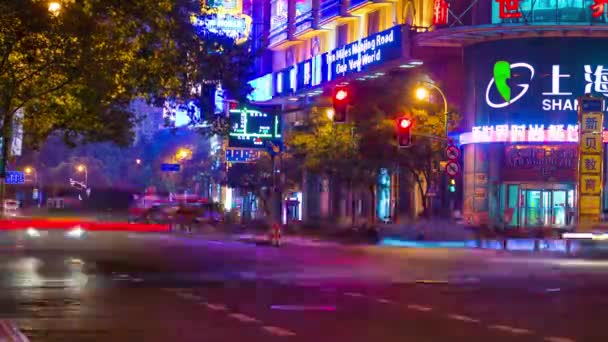 Natt Tid Trafik Gatorna Shanghai Timelapse Film Kina — Stockvideo