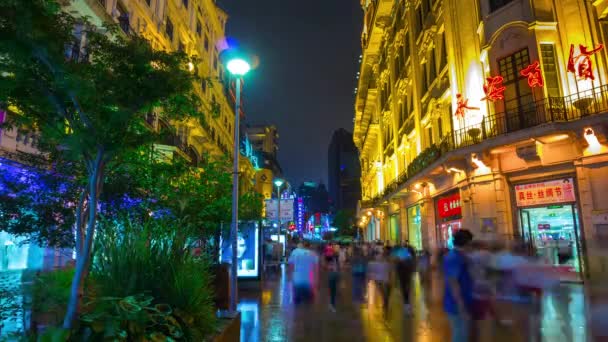上海街头的夜间交通 时差4K 镜头中国 — 图库视频影像
