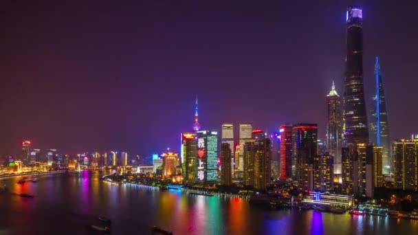 Gece Shanghai Cityscape Pudong Şehir Üstleri Defne Hava Panorama Görüntüleri — Stok video