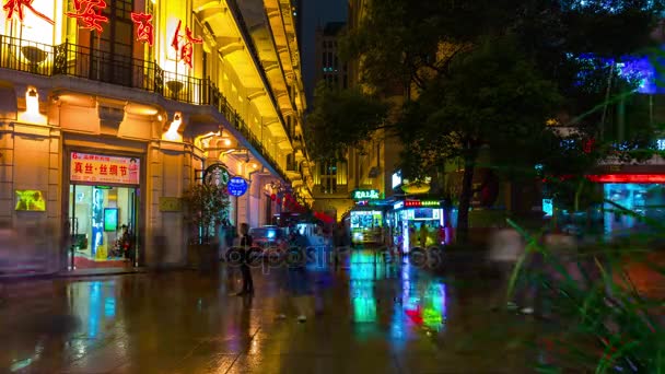 Noc Czas Ruchu Ulicach Szanghaju Chiny Zdjęcia Timelapse — Wideo stockowe