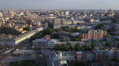 Moskova cityscape panorama