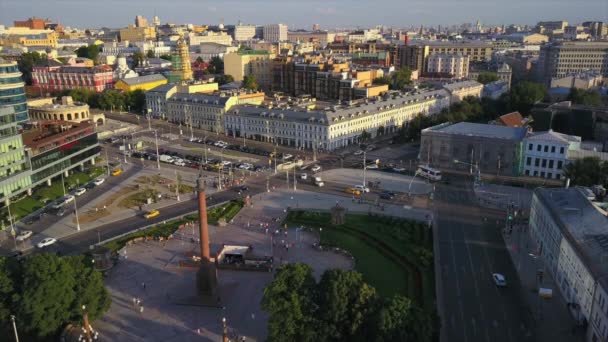 Moskau Stadt Sonnig Tag Verkehr Panorama Russland — Stockvideo
