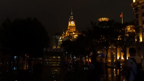 Luce Notturna Shanghai Città Strade Porcellana — Video Stock