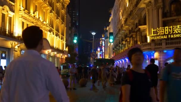 上海街头的夜间交通 画面中国 — 图库视频影像