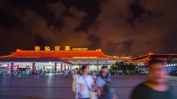 Chine nuit éclairée ville zhuhai circulation rue carrefour panorama aérien 4k laps de temps — Video