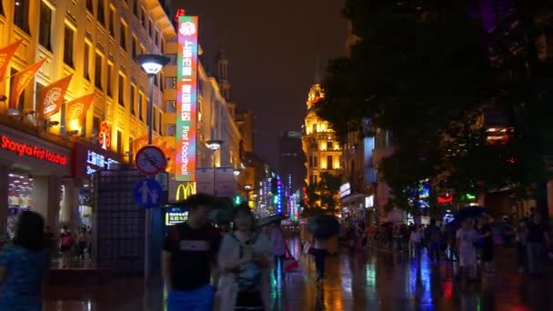 上海街头的夜间交通 画面中国 — 图库视频影像