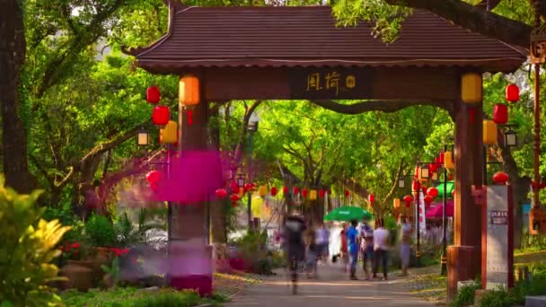 China Nacht beleuchtet Zhuhai Stadt Verkehr Straße Kreuzung Antennenpanorama 4k Zeitraffer — Stockvideo