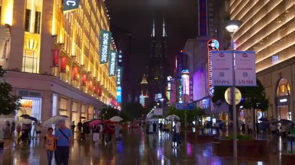 Circulation Nocturne Dans Les Rues Shanghai Images Chine — Video