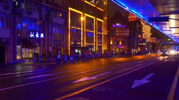 Tráfego Noturno Nas Ruas Xangai Imagens China — Vídeo de Stock