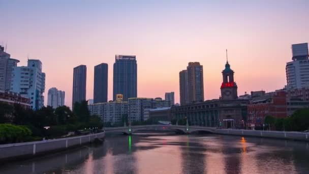 Noite Iluminado Famoso Shanghai Cityscape Aéreo Panorama China — Vídeo de Stock