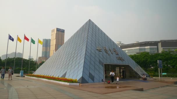 Shenzhen Kína 2017 Április Kilépés Ablak Világ Shenzhen Metro Station — Stock videók