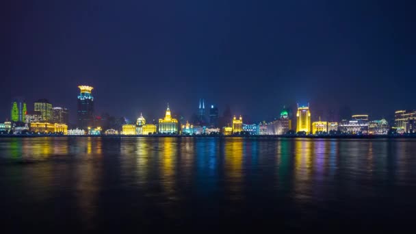 Βράδυ Φωτίζεται Διάσημο Shanghai Κίνα Cityscape Εναέρια Πανόραμα — Αρχείο Βίντεο