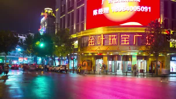 中国武漢市の経過時間の夜景観交通映像 — ストック動画