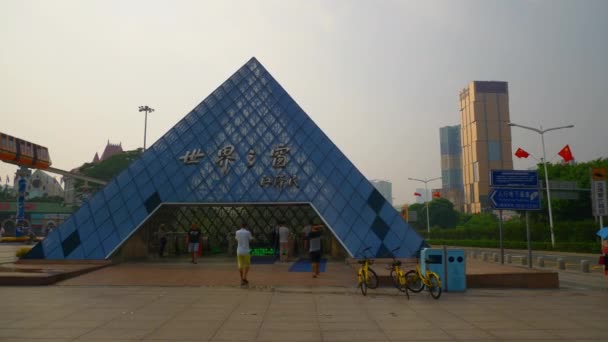 Shenzhen China Abr 2017 Salida Ventana Del Mundo Estación Metro — Vídeos de Stock