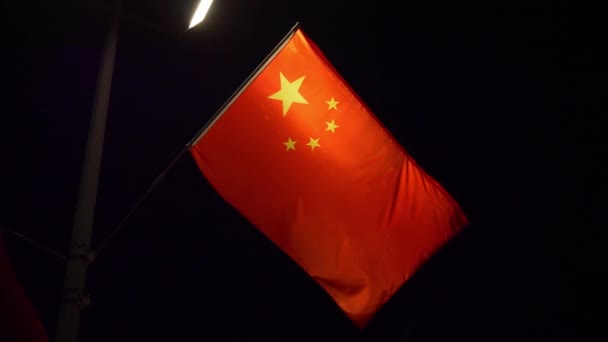 Bandeira Chineense Imagens Shen Zhen Panorama Noite — Vídeo de Stock