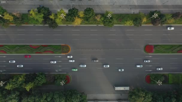 Hora Dia Chengdu Cidade Cidade Cidade Tráfego Aéreo Panorama China — Vídeo de Stock