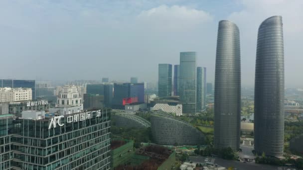 Дневная Воздушная Панорама Центра Города Чэнду — стоковое видео