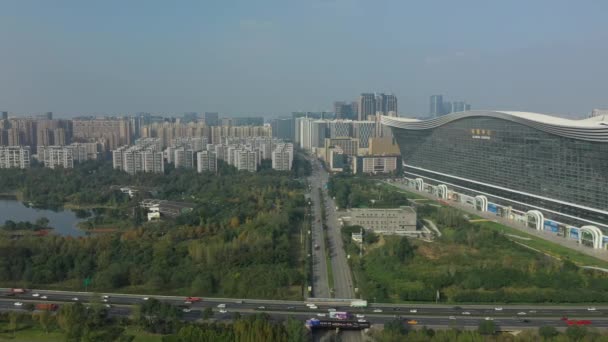 Dzień Czas Chengdu Miasta Centrum Miasta Panorama Powietrzna Chiny — Wideo stockowe