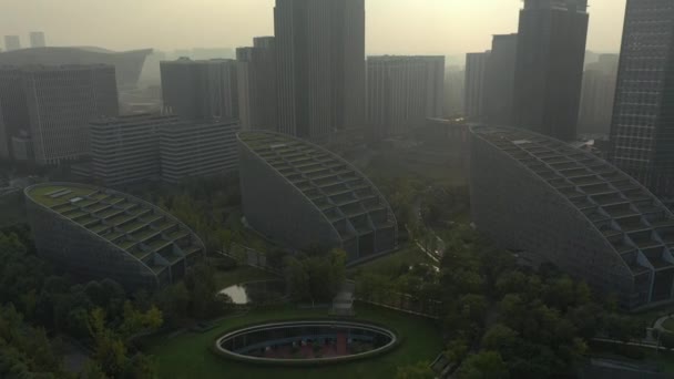 Soirée Chengdu City Downtown Aerial Panorama China — Video