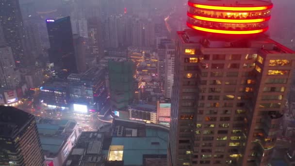 Noční Let Nad Osvětleným Nanjing City Letecké Panorama Záběry — Stock video