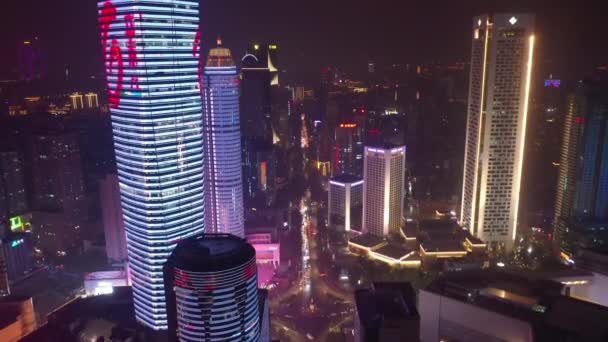Nocny Lot Nad Oświetloną Panoramą Miasta Nanjing Nagranie — Wideo stockowe