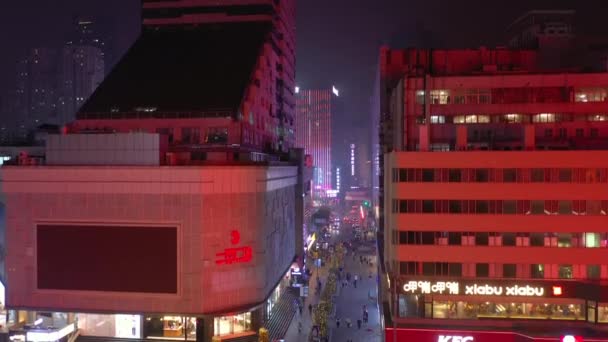 Vuelo Nocturno Sobre Nanjing Ciudad Tráfico Aéreo Panorama Metraje — Vídeos de Stock