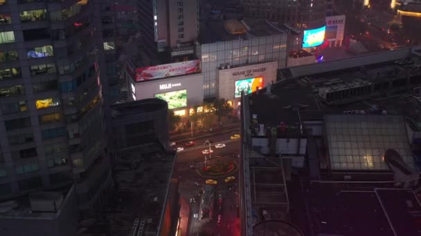 夜间飞越南京的空中交通全景4K段 — 图库视频影像