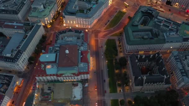 Vienna Stadsbild Nattetid Centrala Gator Antenn Panorama Astrien — Stockvideo