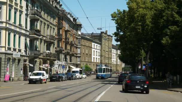 Huella Vida Calle Zurich Suiza — Vídeos de Stock