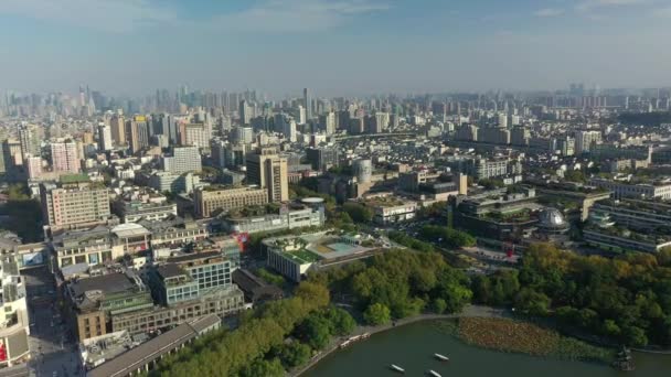 День Днем Центрі Міста Ханчжоу Березі Річки Будівельний Двір Аеродром — стокове відео