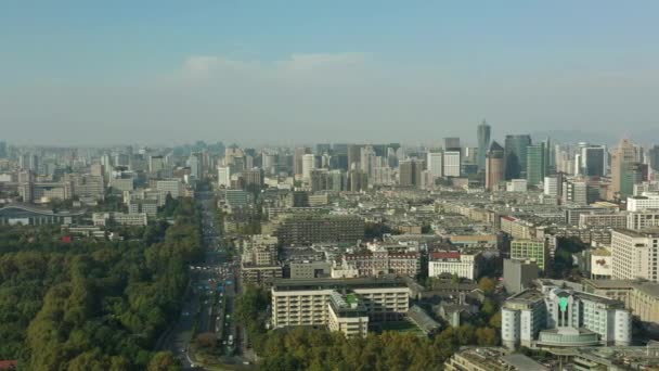 Nappali Hangzhou Város Légi Panoráma Porcelán — Stock videók